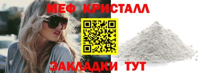 Альфа ПВП Тула