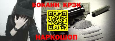 мдпв Тулун