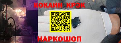 мдпв Тулун