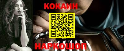 мдпв Тулун