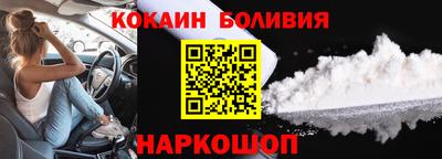 ALPHA-PVP Туймазы