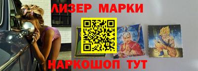 ALPHA-PVP Туймазы