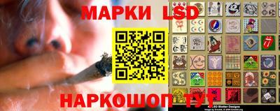 ALPHA-PVP Туймазы