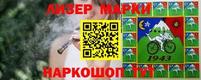 ALPHA-PVP Туймазы