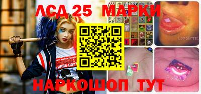 ALPHA-PVP Туймазы
