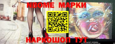 мдпв Тулун