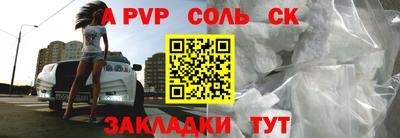 мдпв Тулун
