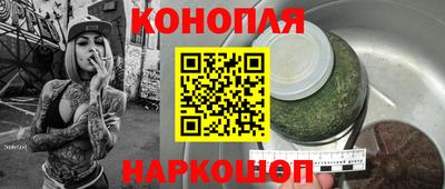 ALPHA-PVP Туймазы