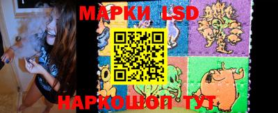мдпв Тулун