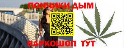 ALPHA-PVP Туймазы
