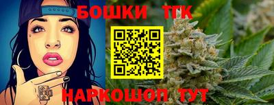 ALPHA-PVP Туймазы