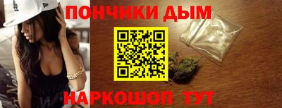 Альфа ПВП Тула