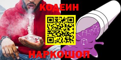 мдпв Тулун