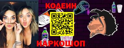 мдпв Тулун