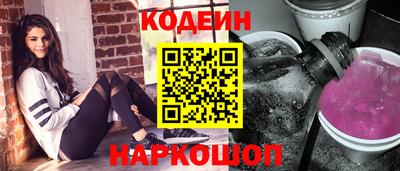 мдпв Тулун