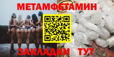Альфа ПВП Тула