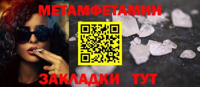 мдпв Тулун