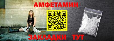 мдпв Тулун