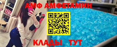 Альфа ПВП Тула