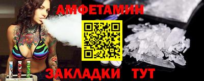 Альфа ПВП Тула