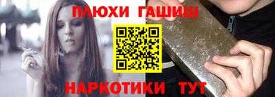 мдпв Тулун