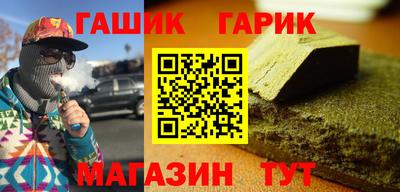 мдпв Тулун