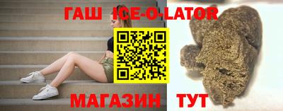 Альфа ПВП Тула