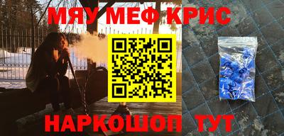 мдпв Тулун