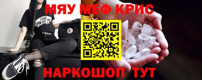 ALPHA-PVP Туймазы