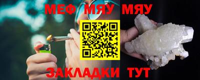 ALPHA-PVP Туймазы