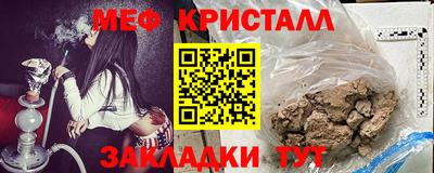 ALPHA-PVP Туймазы